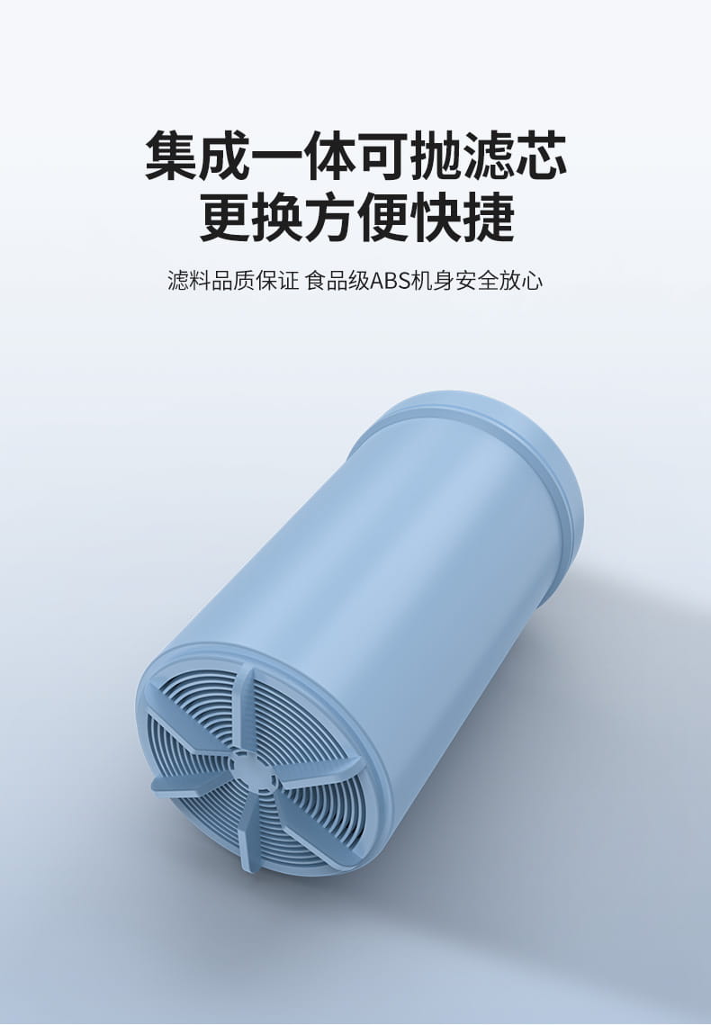 愛瑪特家用前置沐浴凈水器IMT-J2